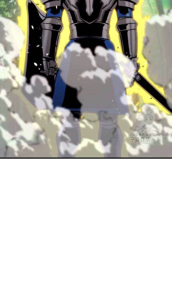 Huyền Thoại Game Thủ – Tái Xuất Chapter 78 - Trang 2