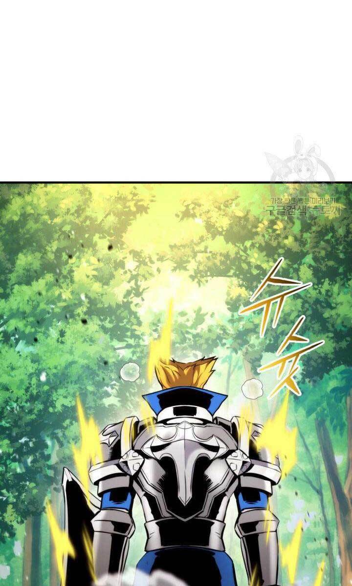 Huyền Thoại Game Thủ – Tái Xuất Chapter 78 - Trang 2