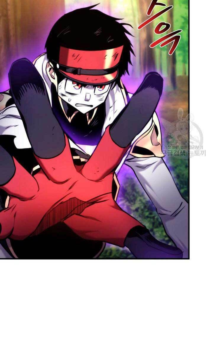 Huyền Thoại Game Thủ – Tái Xuất Chapter 78 - Trang 2