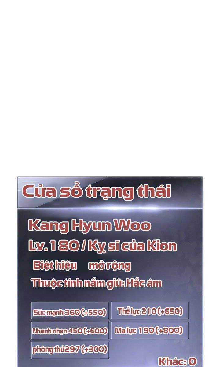 Huyền Thoại Game Thủ – Tái Xuất Chapter 79 - Trang 2