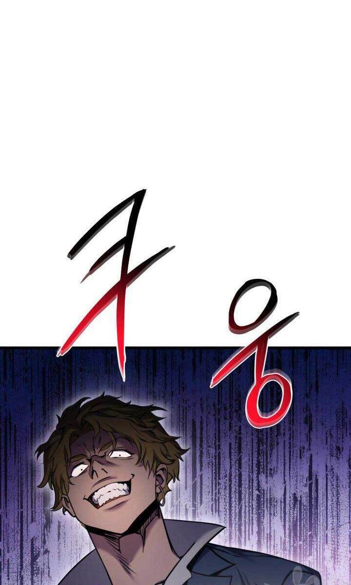 Huyền Thoại Game Thủ – Tái Xuất Chapter 79 - Trang 2