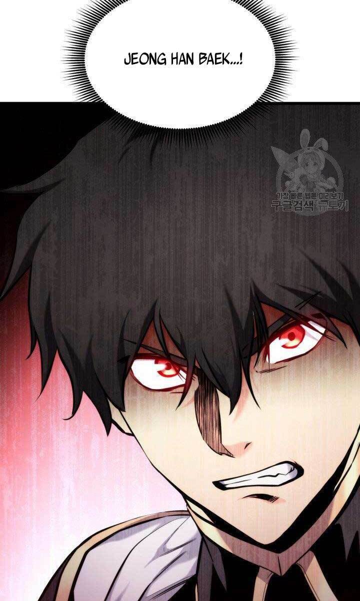 Huyền Thoại Game Thủ – Tái Xuất Chapter 79 - Trang 2