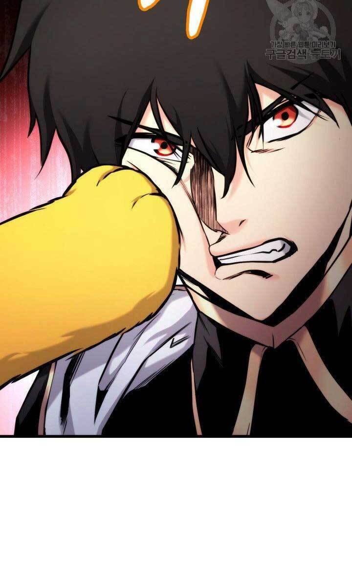 Huyền Thoại Game Thủ – Tái Xuất Chapter 79 - Trang 2