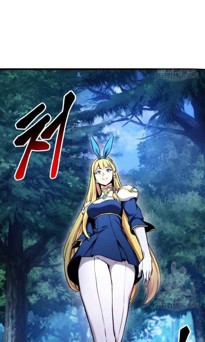 Huyền Thoại Game Thủ – Tái Xuất Chapter 79 - Trang 2