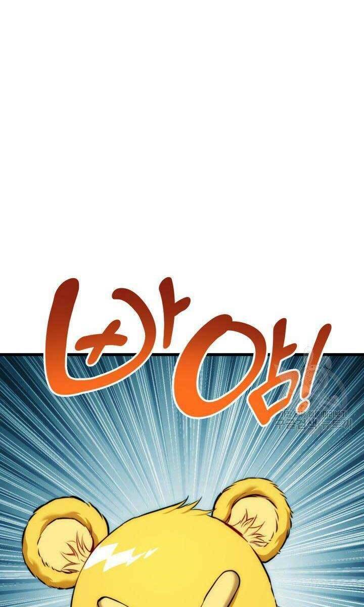 Huyền Thoại Game Thủ – Tái Xuất Chapter 79 - Trang 2