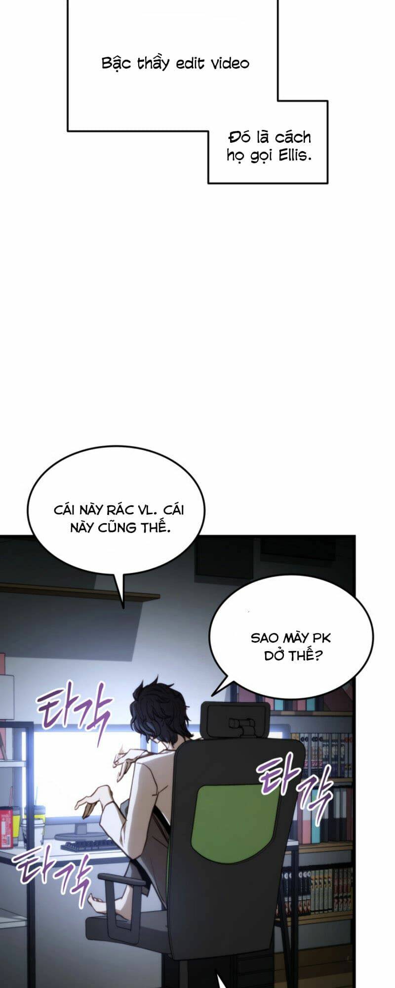 Huyền Thoại Game Thủ – Tái Xuất Chapter 8 - Trang 2