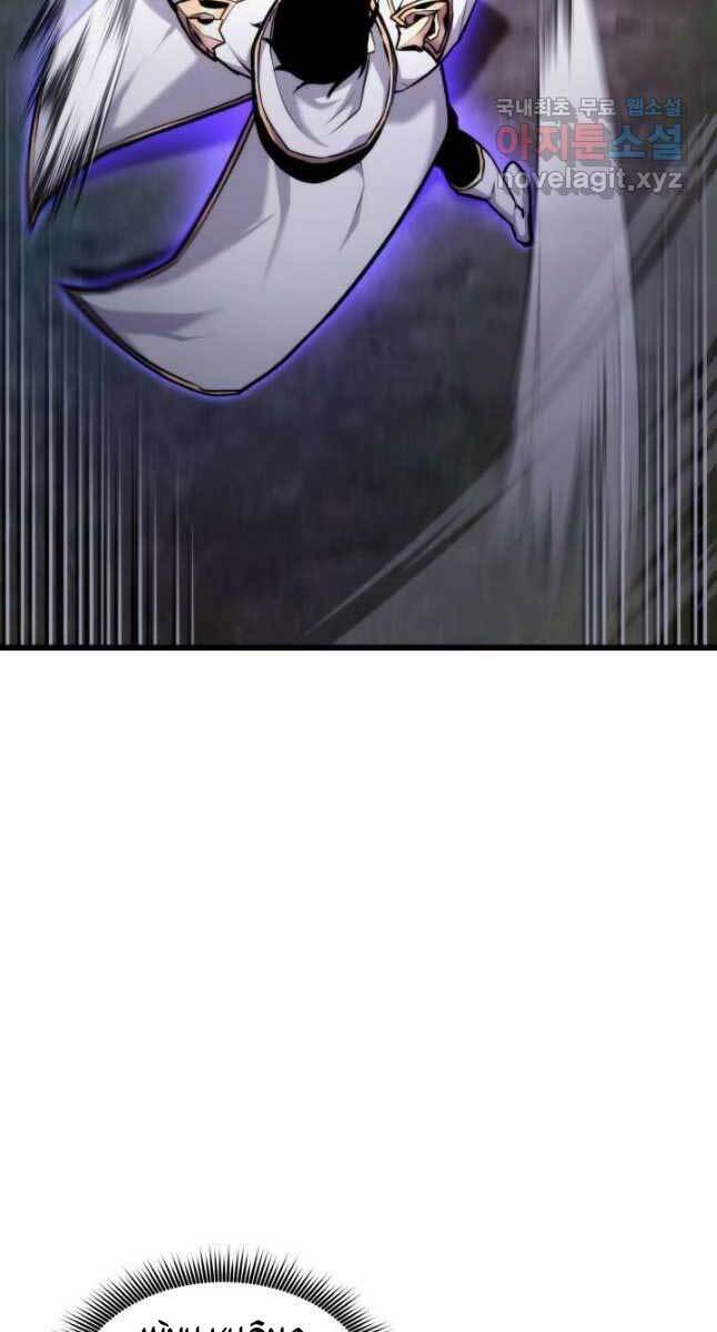 Huyền Thoại Game Thủ – Tái Xuất Chapter 80 - Trang 2