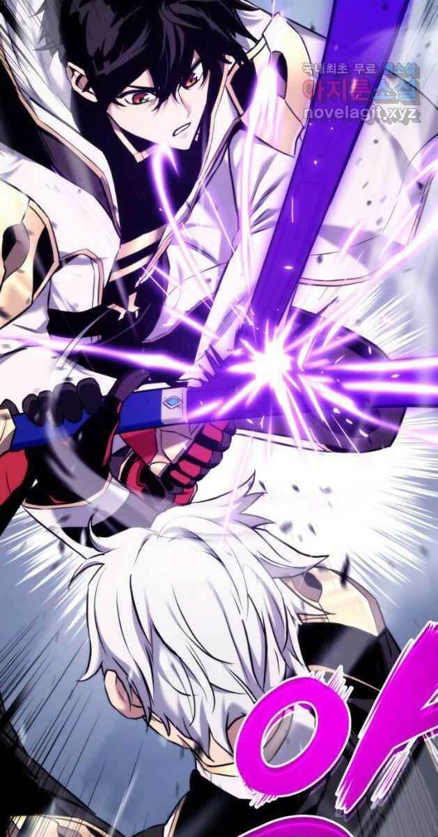 Huyền Thoại Game Thủ – Tái Xuất Chapter 81 - Trang 2