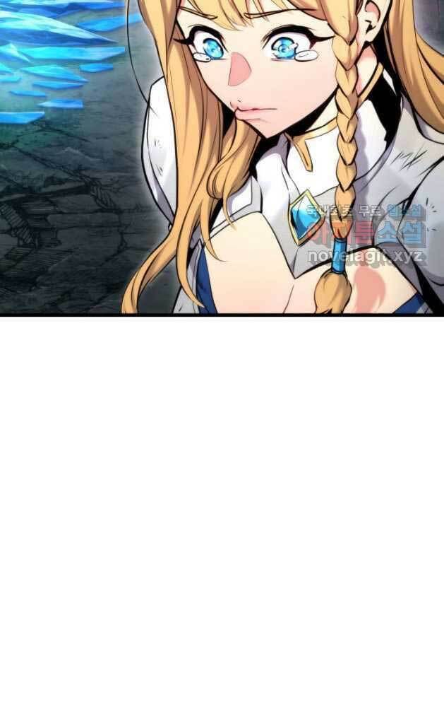 Huyền Thoại Game Thủ – Tái Xuất Chapter 81 - Trang 2