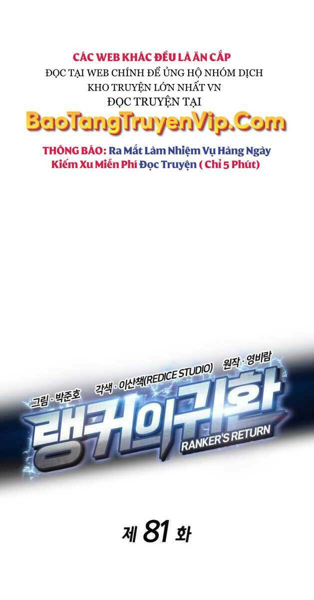 Huyền Thoại Game Thủ – Tái Xuất Chapter 81 - Trang 2