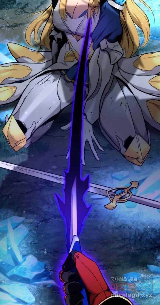 Huyền Thoại Game Thủ – Tái Xuất Chapter 81 - Trang 2