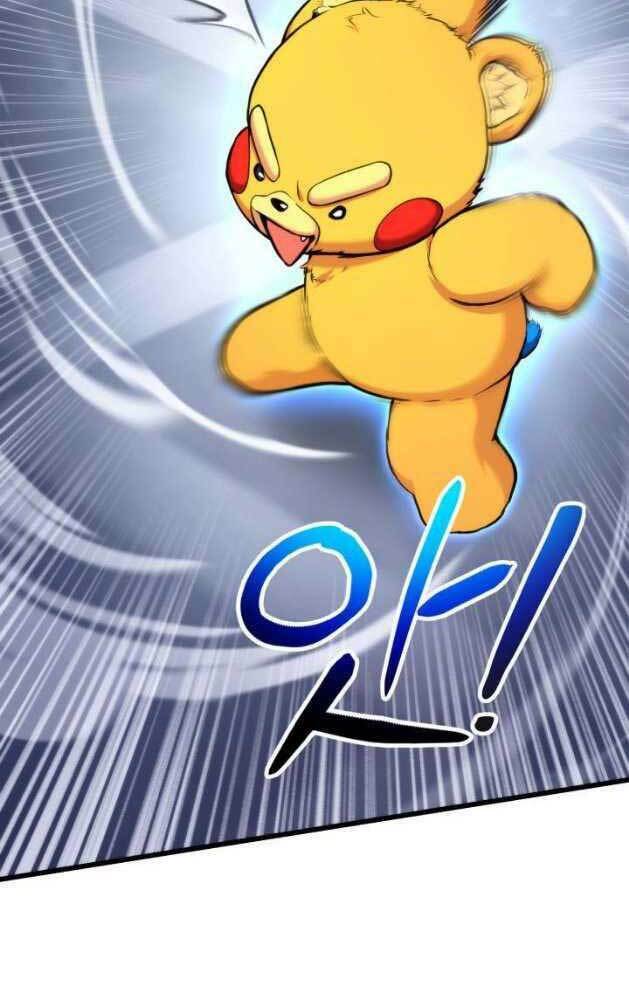 Huyền Thoại Game Thủ – Tái Xuất Chapter 81 - Trang 2