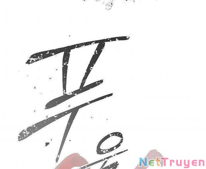 Huyền Thoại Game Thủ – Tái Xuất Chapter 82.5 - Trang 2