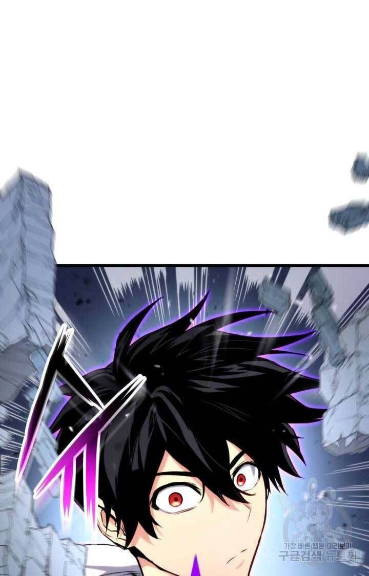 Huyền Thoại Game Thủ – Tái Xuất Chapter 82 - Trang 2