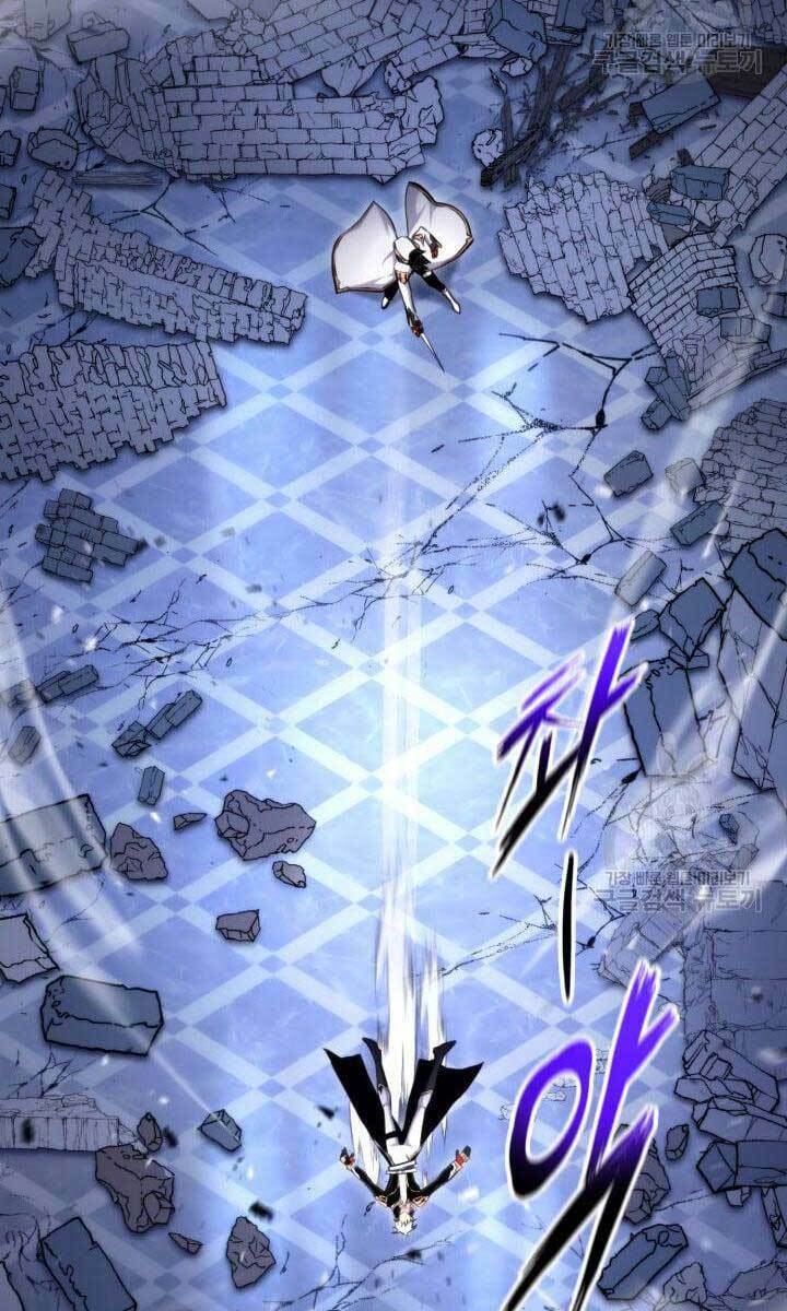 Huyền Thoại Game Thủ – Tái Xuất Chapter 82 - Trang 2