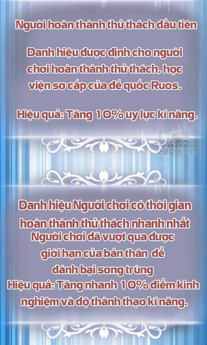 Huyền Thoại Game Thủ – Tái Xuất Chapter 82 - Trang 2