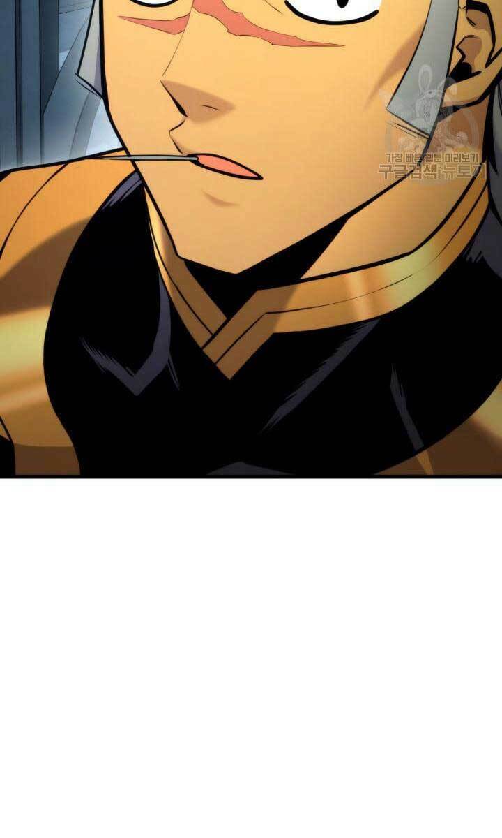 Huyền Thoại Game Thủ – Tái Xuất Chapter 83 - Trang 2