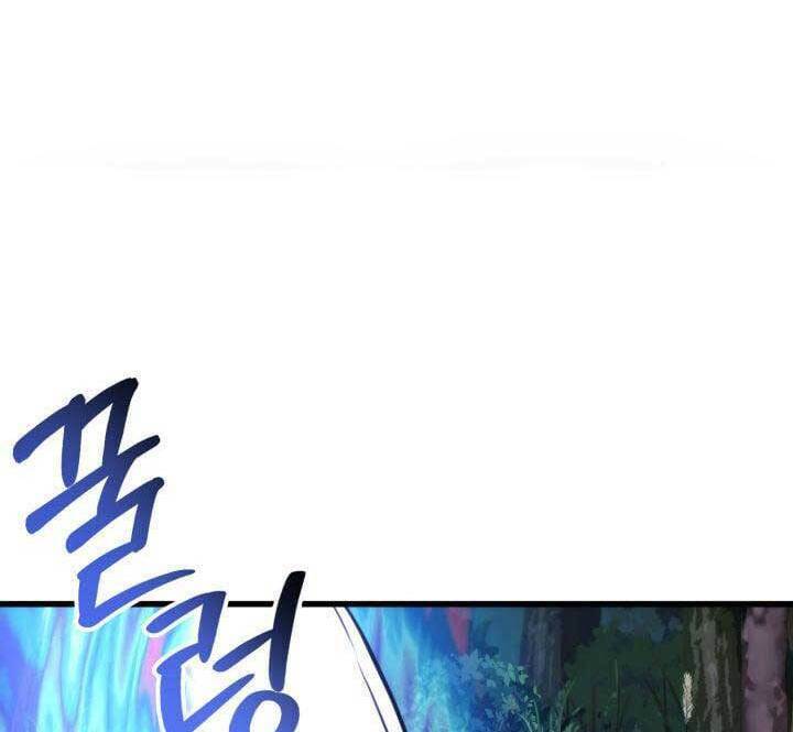 Huyền Thoại Game Thủ – Tái Xuất Chapter 83 - Trang 2