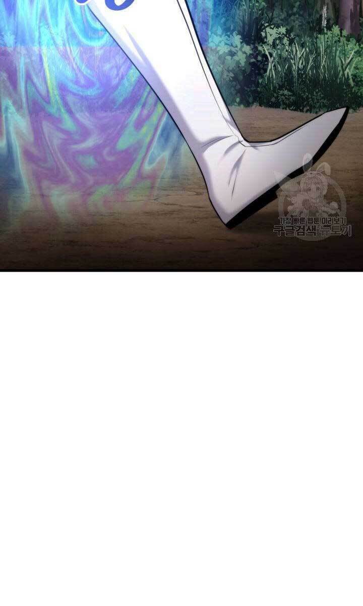 Huyền Thoại Game Thủ – Tái Xuất Chapter 83 - Trang 2