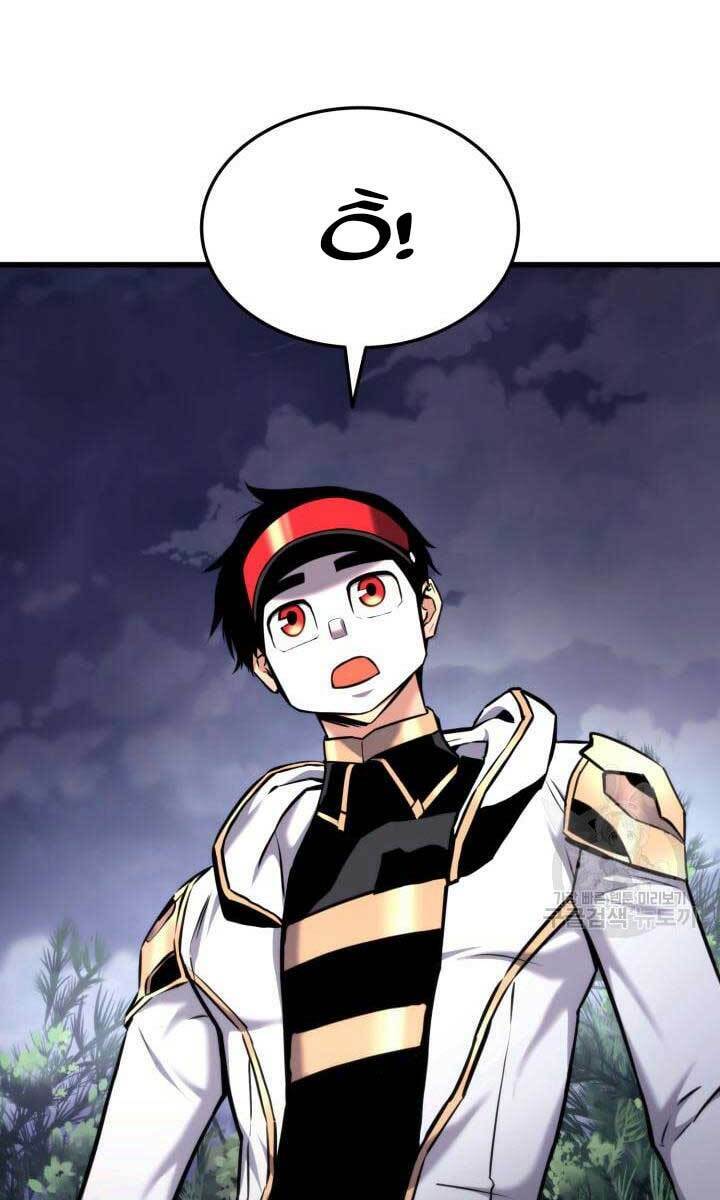 Huyền Thoại Game Thủ – Tái Xuất Chapter 83 - Trang 2