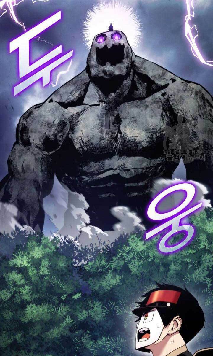 Huyền Thoại Game Thủ – Tái Xuất Chapter 83 - Trang 2