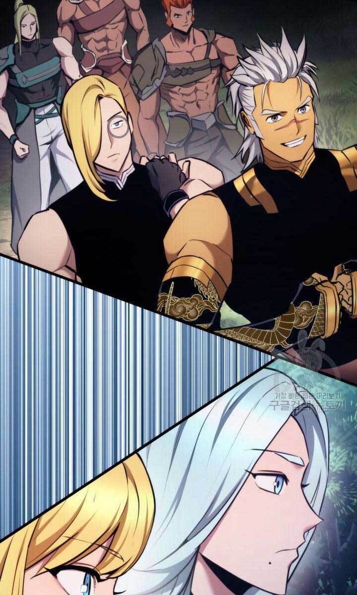 Huyền Thoại Game Thủ – Tái Xuất Chapter 83 - Trang 2