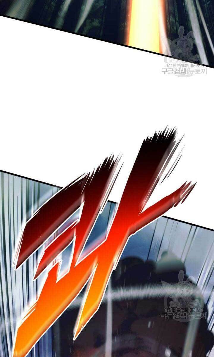 Huyền Thoại Game Thủ – Tái Xuất Chapter 83 - Trang 2