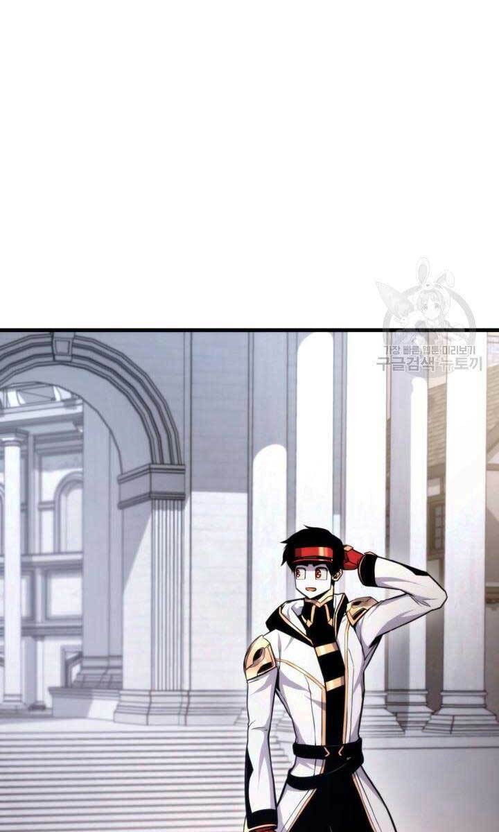 Huyền Thoại Game Thủ – Tái Xuất Chapter 83 - Trang 2