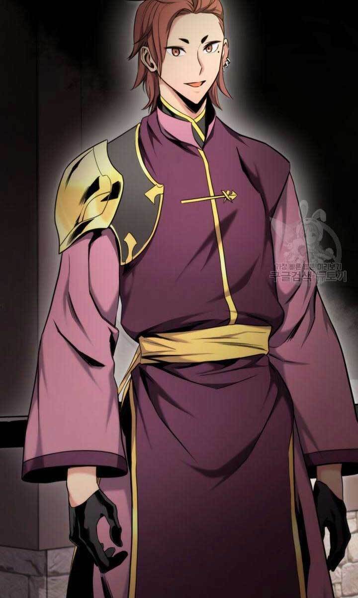 Huyền Thoại Game Thủ – Tái Xuất Chapter 83 - Trang 2