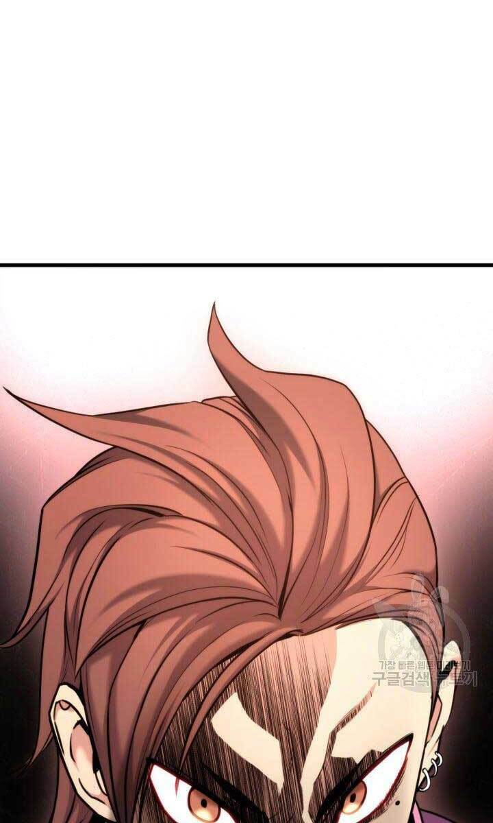 Huyền Thoại Game Thủ – Tái Xuất Chapter 83 - Trang 2