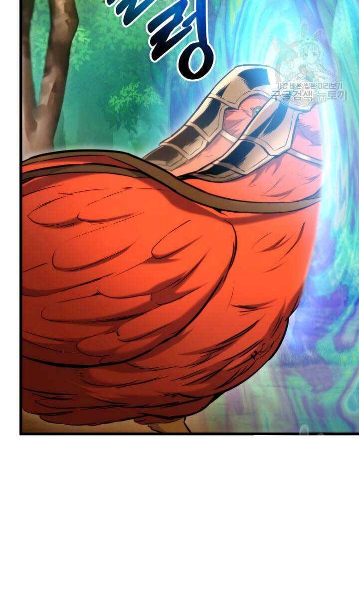 Huyền Thoại Game Thủ – Tái Xuất Chapter 83 - Trang 2