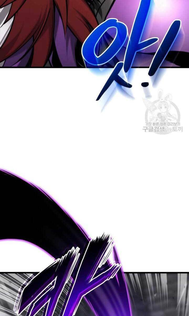 Huyền Thoại Game Thủ – Tái Xuất Chapter 84 - Trang 2