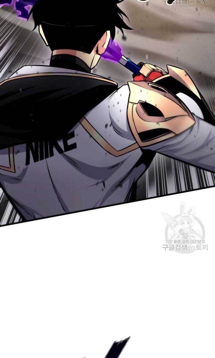 Huyền Thoại Game Thủ – Tái Xuất Chapter 84 - Trang 2