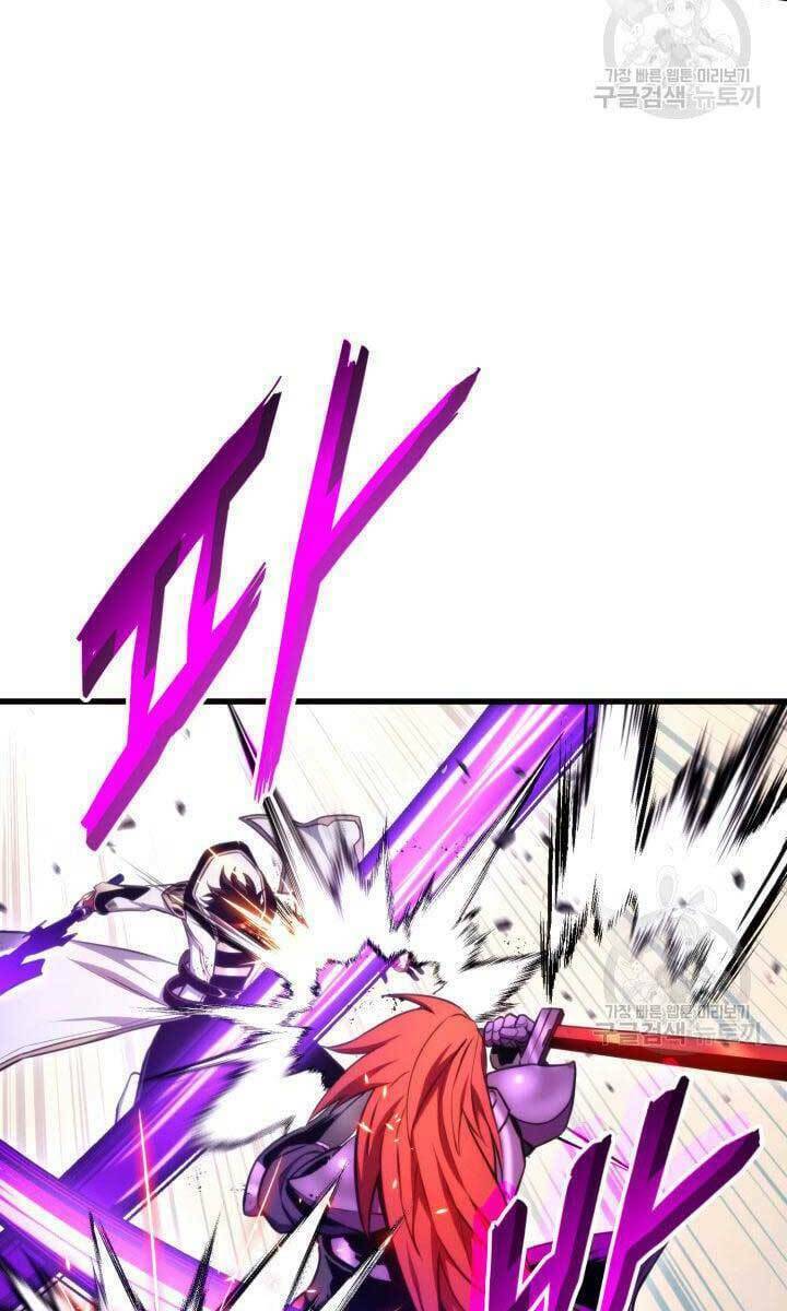 Huyền Thoại Game Thủ – Tái Xuất Chapter 84 - Trang 2