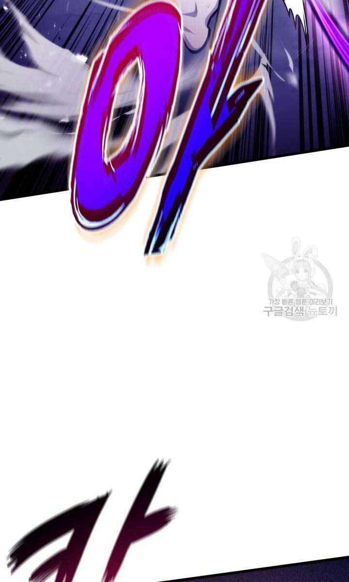 Huyền Thoại Game Thủ – Tái Xuất Chapter 84 - Trang 2