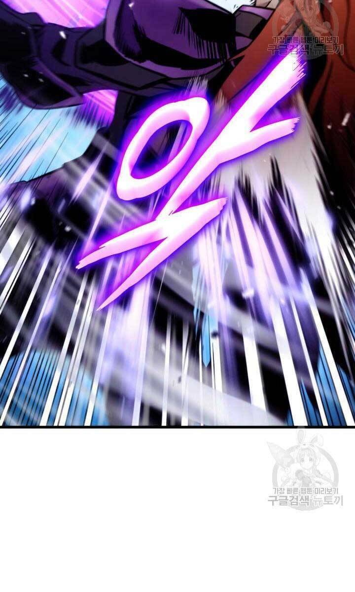 Huyền Thoại Game Thủ – Tái Xuất Chapter 84 - Trang 2