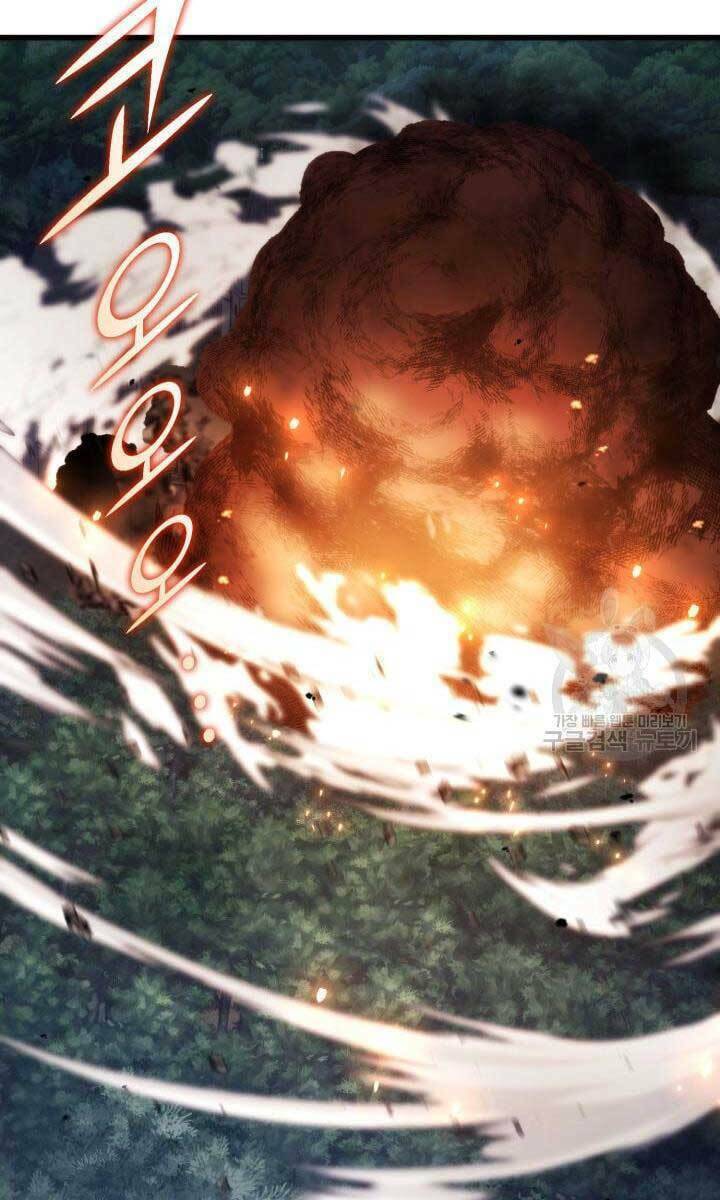 Huyền Thoại Game Thủ – Tái Xuất Chapter 84 - Trang 2