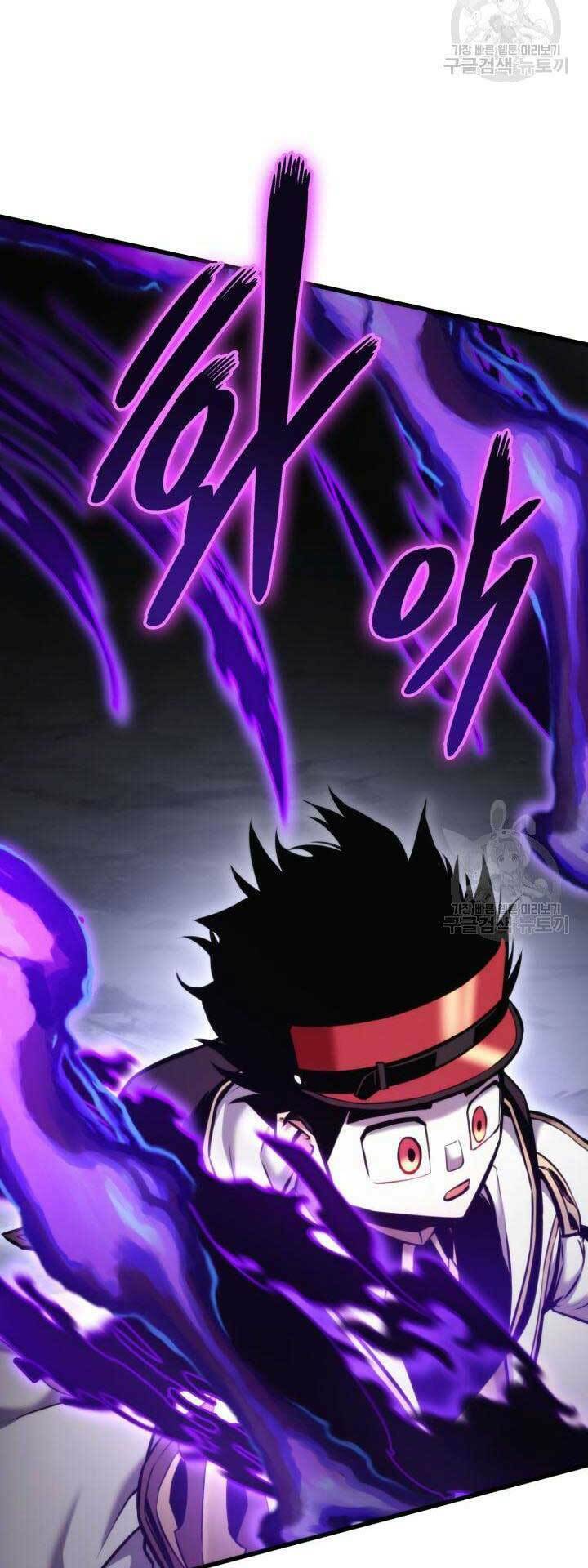 Huyền Thoại Game Thủ – Tái Xuất Chapter 84 - Trang 2