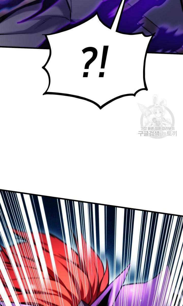 Huyền Thoại Game Thủ – Tái Xuất Chapter 84 - Trang 2