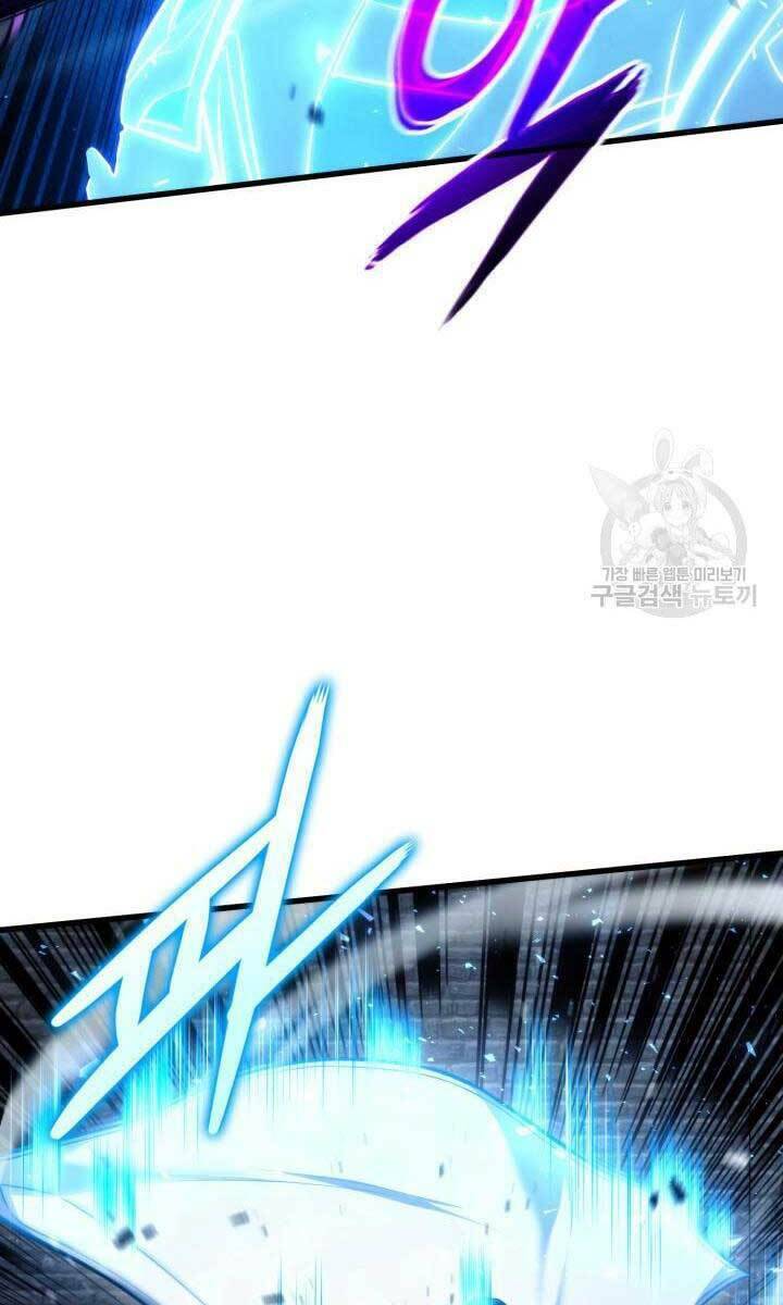 Huyền Thoại Game Thủ – Tái Xuất Chapter 84 - Trang 2