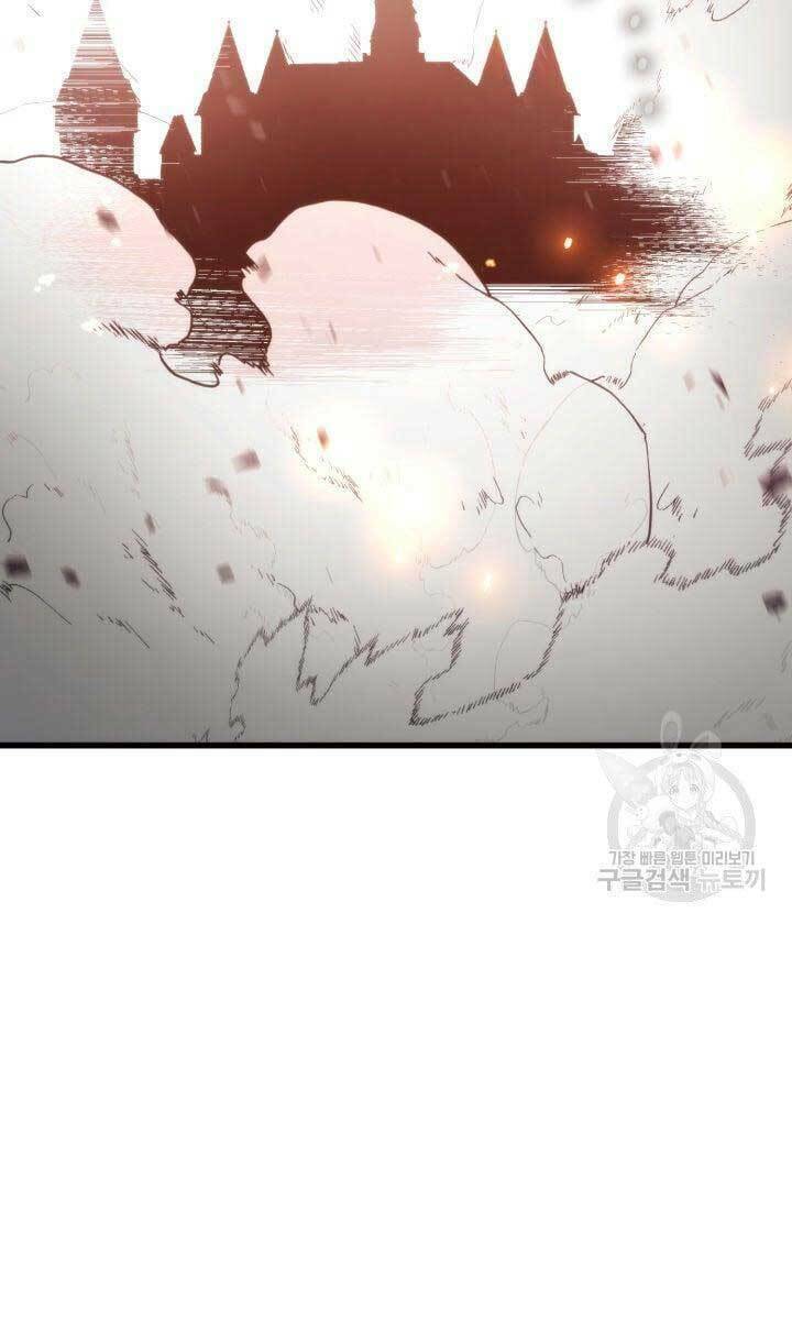 Huyền Thoại Game Thủ – Tái Xuất Chapter 84 - Trang 2