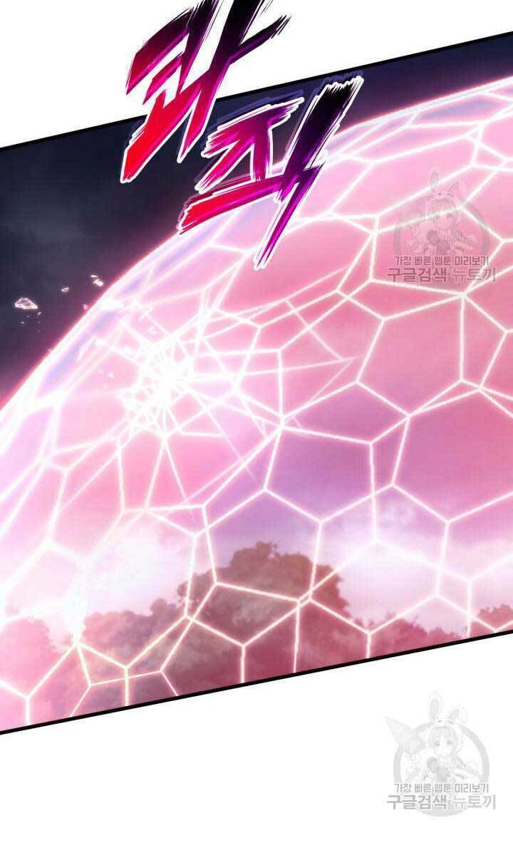 Huyền Thoại Game Thủ – Tái Xuất Chapter 84 - Trang 2