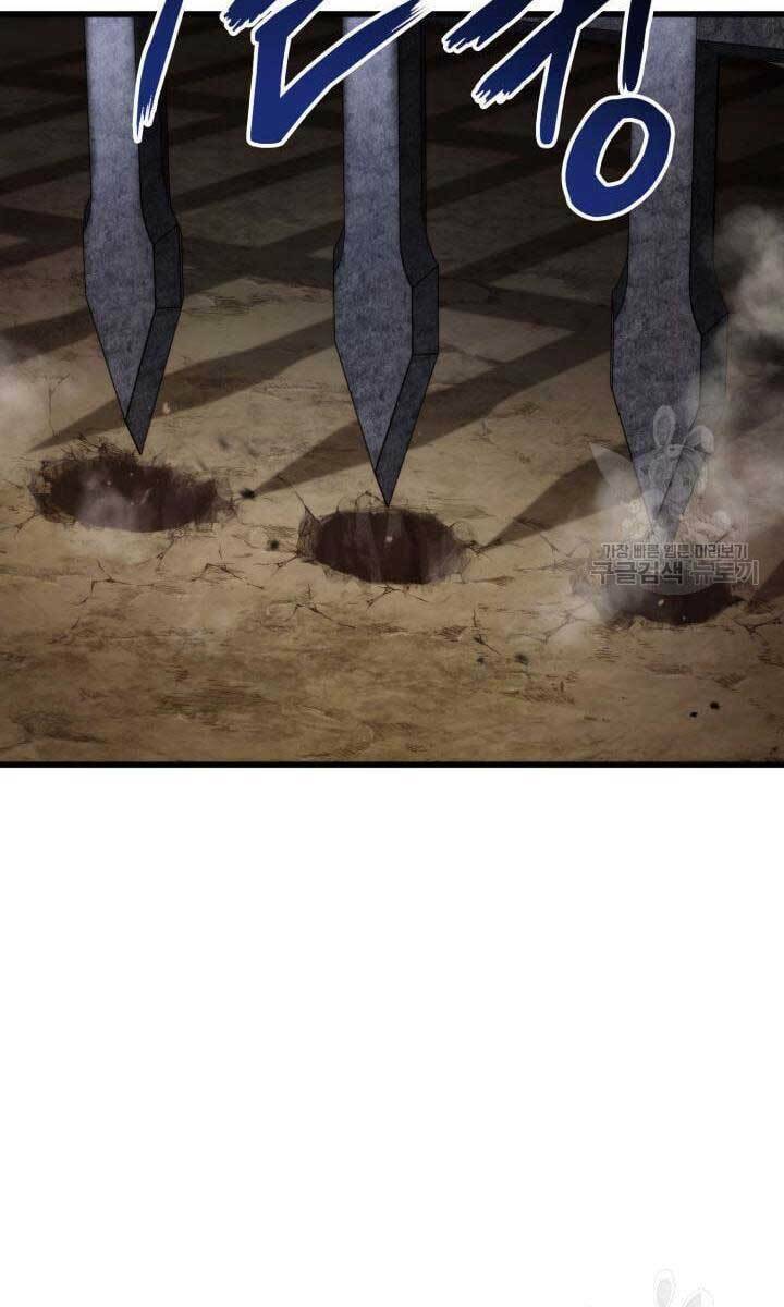 Huyền Thoại Game Thủ – Tái Xuất Chapter 84 - Trang 2