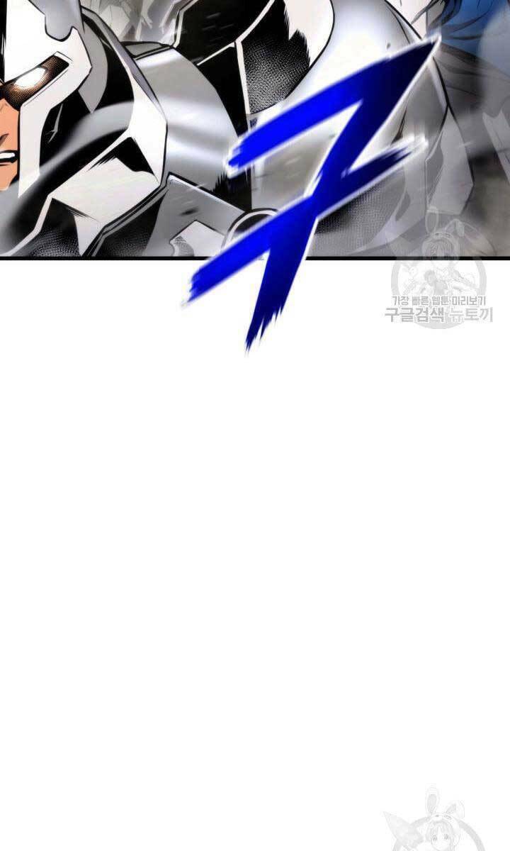 Huyền Thoại Game Thủ – Tái Xuất Chapter 84 - Trang 2