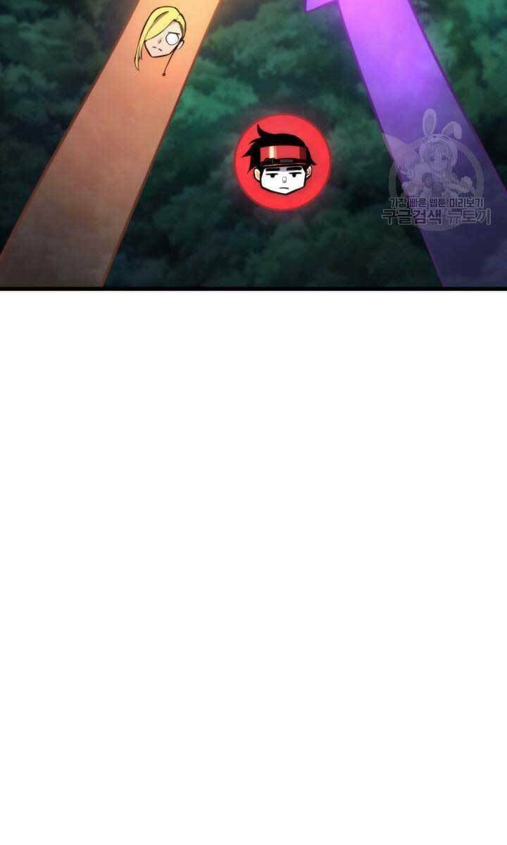 Huyền Thoại Game Thủ – Tái Xuất Chapter 84 - Trang 2