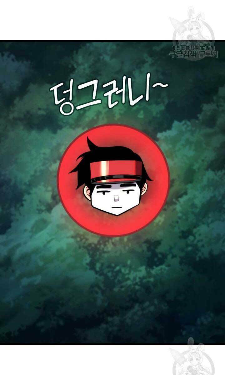 Huyền Thoại Game Thủ – Tái Xuất Chapter 84 - Trang 2