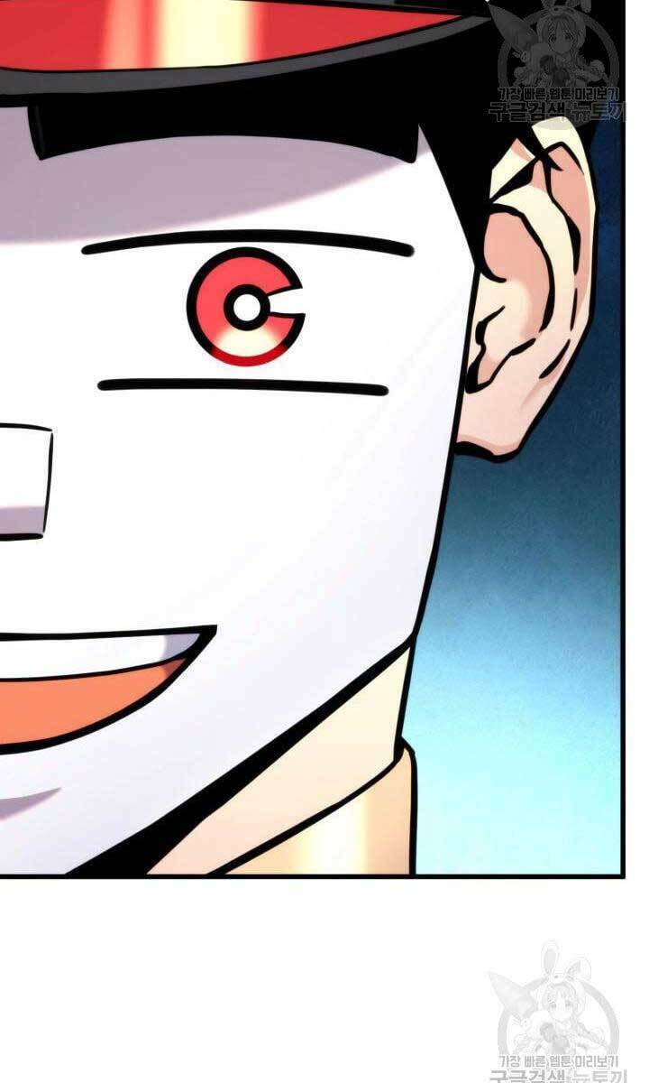 Huyền Thoại Game Thủ – Tái Xuất Chapter 84 - Trang 2