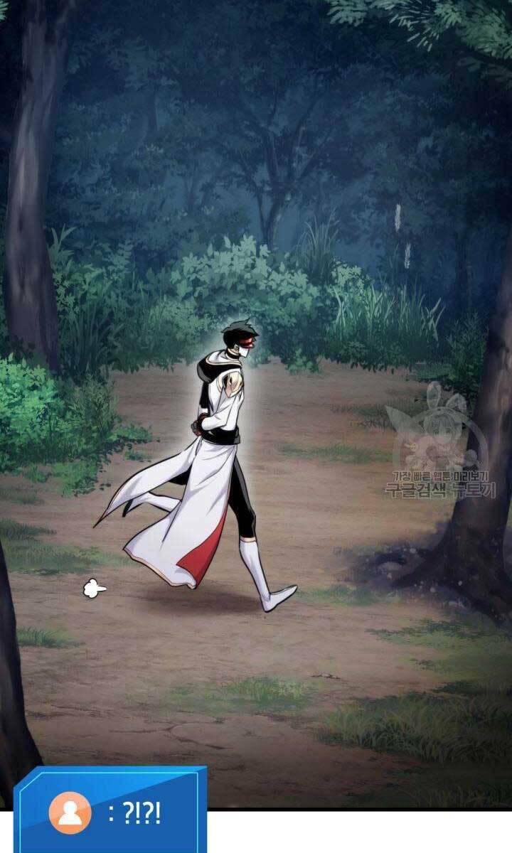 Huyền Thoại Game Thủ – Tái Xuất Chapter 84 - Trang 2