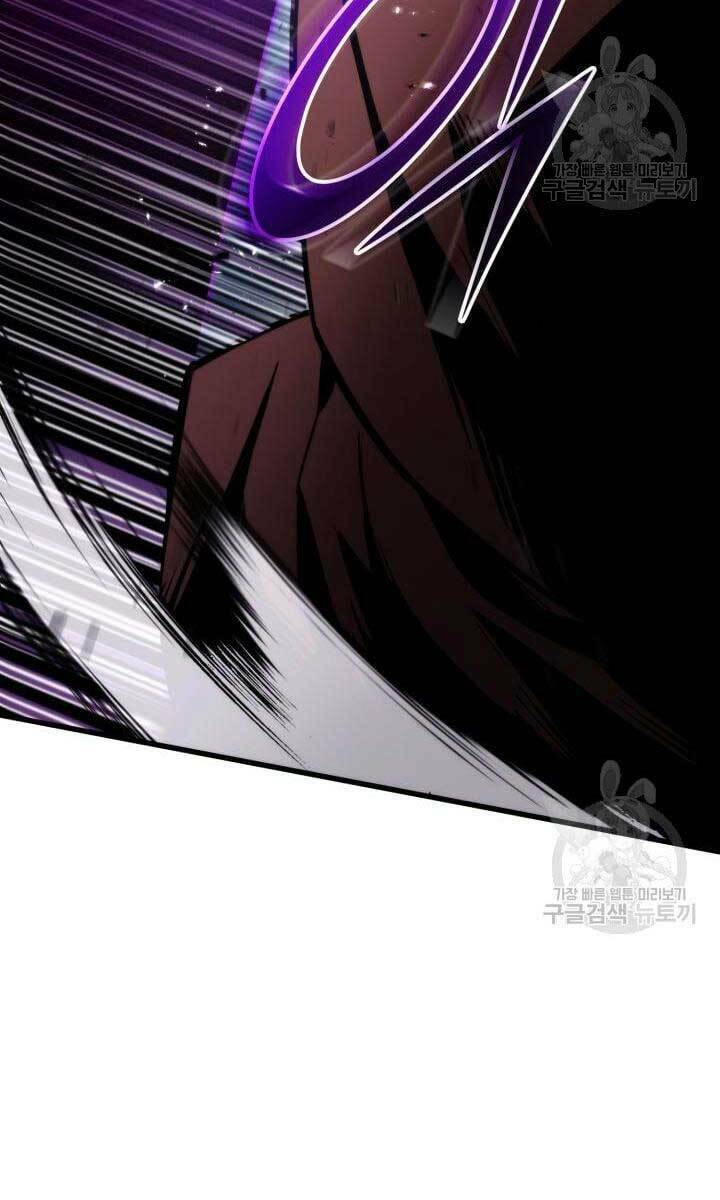 Huyền Thoại Game Thủ – Tái Xuất Chapter 84 - Trang 2