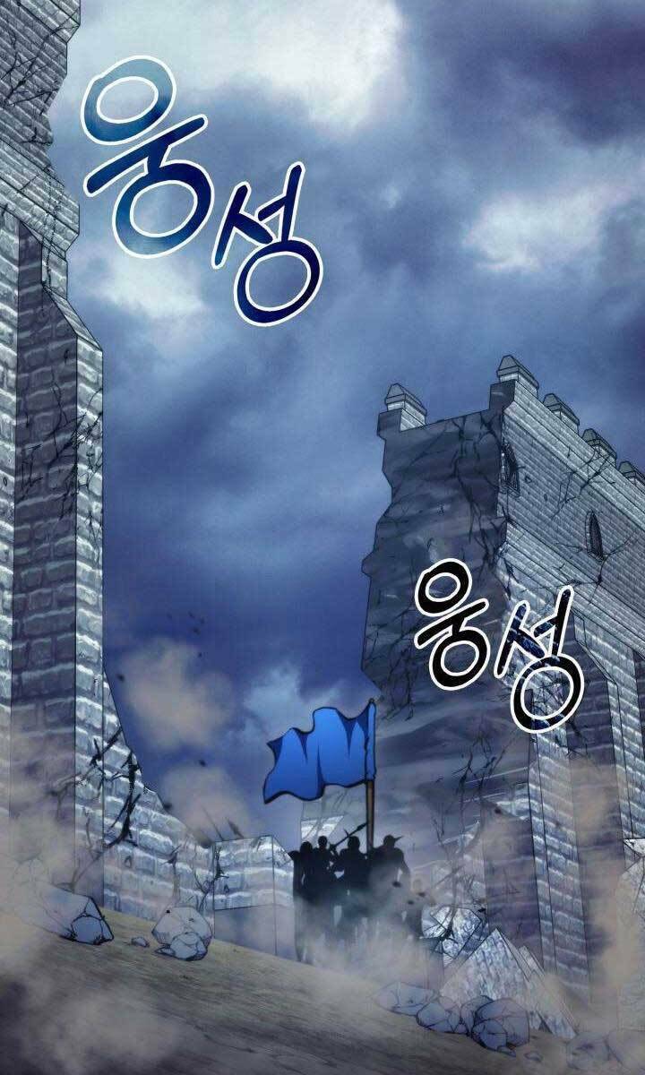 Huyền Thoại Game Thủ – Tái Xuất Chapter 85 - Trang 2